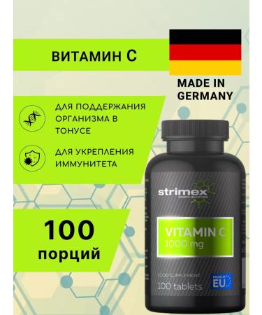 Strimex Vitamin C Vitamin C 1000 Mg