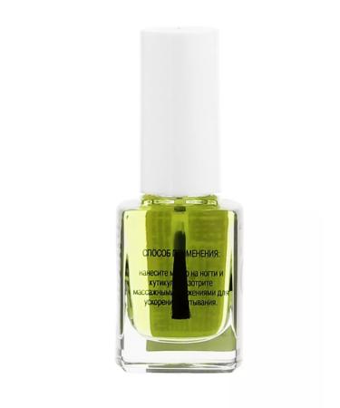 RELOUIS Moisturizer oil for the cuticle Helpful Oil - Buy Online on GoSupps.com