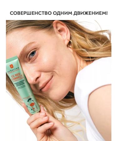 ERBORIAN CC RED Facial Cream Correcting C SPF 25 15 ml - Buy Online on GoSupps.com