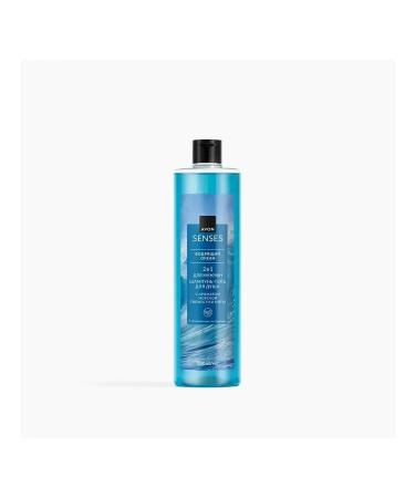 AVON Shampoo-gel "Black Ocean" 500 ml