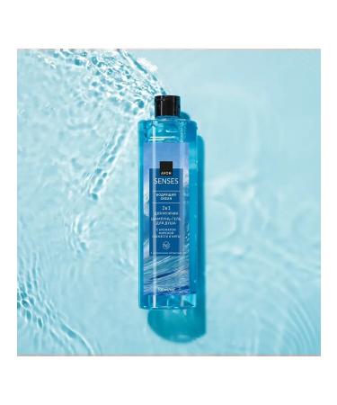 AVON Shampoo-gel "Black Ocean" 500 ml - Buy Online on GoSupps.com