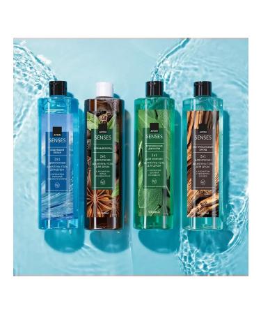 AVON Shampoo-gel "Black Ocean" 500 ml - Buy Online on GoSupps.com