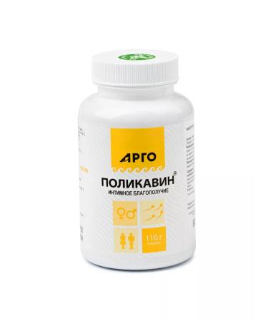 biolite 0321 Polycavin for Potency Libido testosterone - Buy Online on GoSupps.com