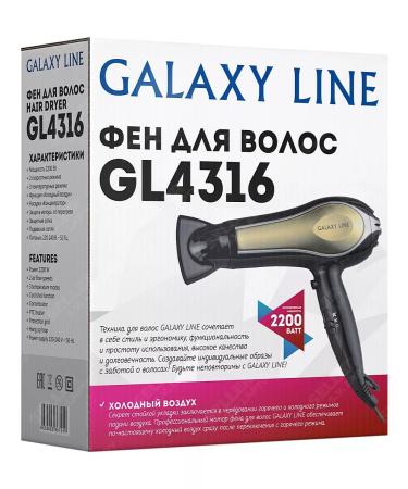 Galaxy Hair hair dryer with the nozzle GL4316 +Gift! - Buy Online on GoSupps.com