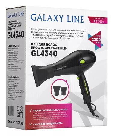 Galaxy Professional hair hair dryer with GL4340 nozzles - Buy Online on GoSupps.com