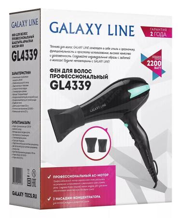Galaxy Professional hair hair dryer with GL4339 nozzles - Buy Online on GoSupps.com