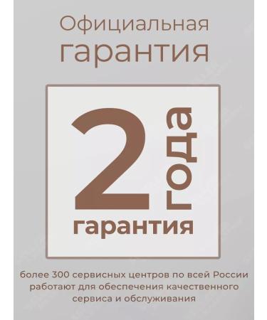 Galaxy Hair hair dryer with nozzles GL4336 +Gift! - Buy Online on GoSupps.com