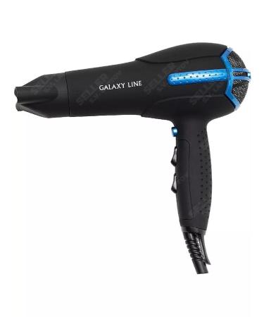 Galaxy Hair hair dryer with nozzles GL4336 +Gift! - Buy Online on GoSupps.com