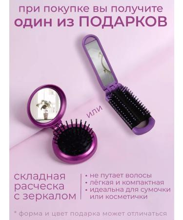 Galaxy Hair hairdi is powerful with nozzles GL4334 +Gift! - Buy Online on GoSupps.com