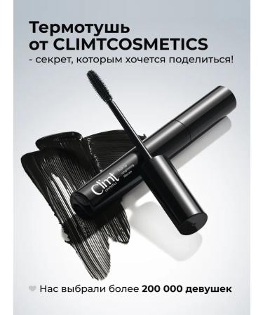CLIMTCOSMETICS Mascaras Black volume and lengthening moisture -resistant thermo - Buy Online on GoSupps.com
