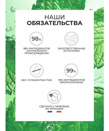 Gel-scrub for washing against black dots - Buy Online on GoSupps.com