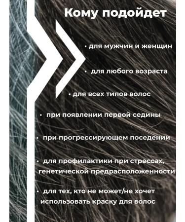 Two lines Anti -sulver with nettles 2 pcs - Buy Online on GoSupps.com