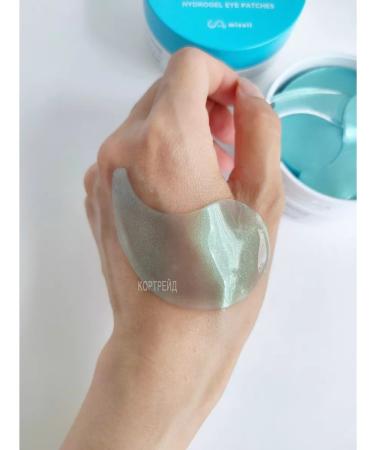 Misoli Hydrogel patches for the eyelids - Buy Online on GoSupps.com