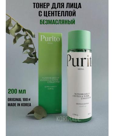 Purito Toner for the face