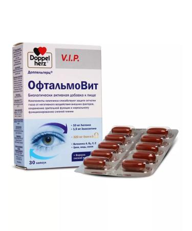 Doppelherz Ophthalmot 30 capsules - Buy Online on GoSupps.com