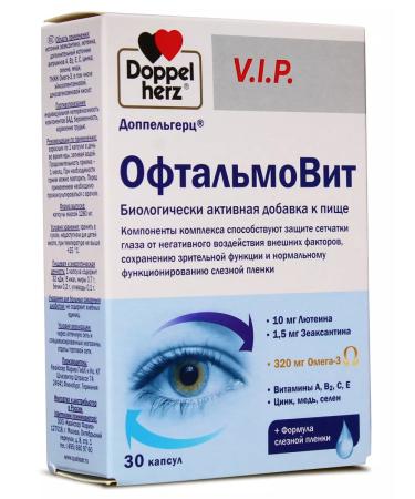 Doppelherz Ophthalmot 30 capsules - Buy Online on GoSupps.com