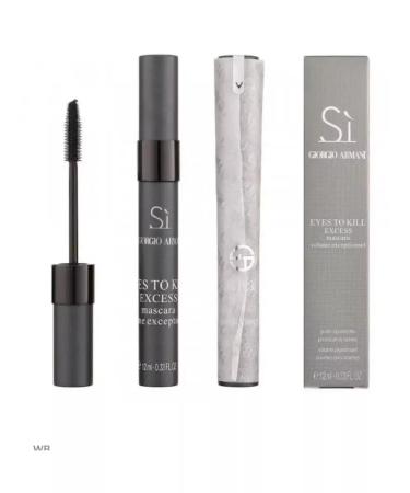 cabaret Black mascara