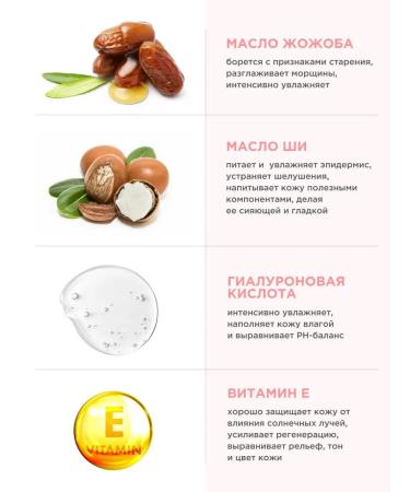 Dr Hedison CC Facial Cream with SPF multifunctional tone and care mini - Buy Online on GoSupps.com