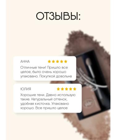TF Cosmetics Eyebrow Cake Eyebrow shadows No. 02 Beige-brown - Buy Online on GoSupps.com