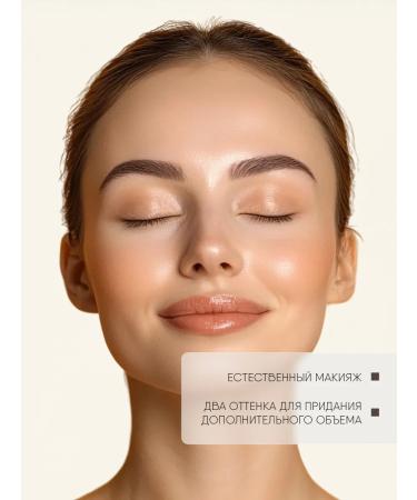 TF Cosmetics Eyebrow Cake Eyebrow Shadows No. 01 Brown - Buy Online on GoSupps.com