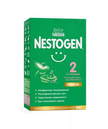NESTOGEN -2 Dairy mixture with prebiotics and lactobacilli 300g