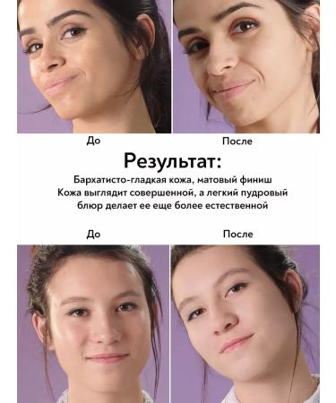 ERBORIAN Mating moisturizer for face cream 15 ml Matte Creme - Buy Online on GoSupps.com