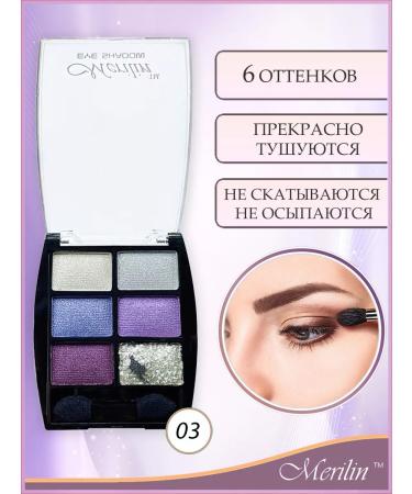 Marilyn Eye Palette Shadows Eye Makeup