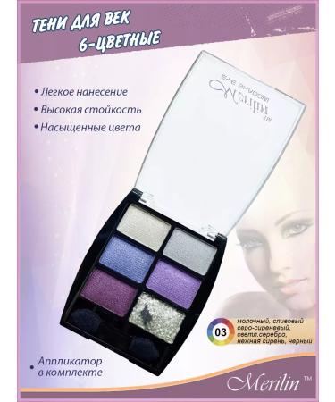 Marilyn Eye Palette Shadows Eye Makeup - Buy Online on GoSupps.com
