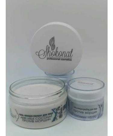 CHOCOLATE Akri Milk Coconat (50 ml) gel micropiling - Buy Online on GoSupps.com