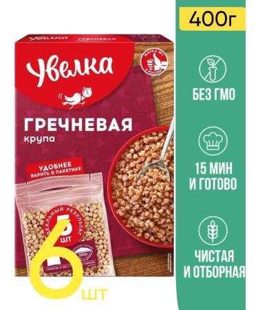 Uvelka Buckwheat nucleus extras in bags for cooking 400 g 6 pcs
