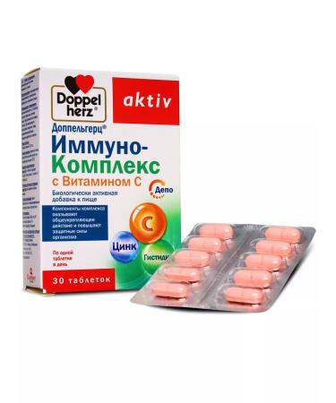 Doppelherz Vitamins for immunity immuno-complex vitamin C 30 pcs - Buy Online on GoSupps.com