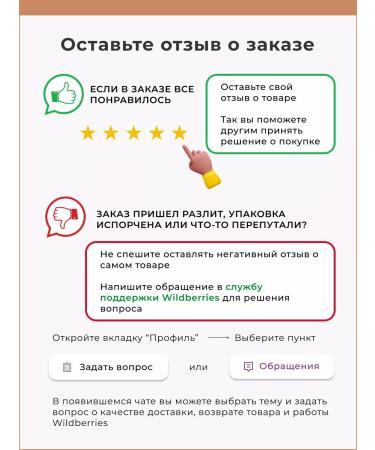 INNATURE Cream for hands and nails with a dispenser - Buy Online on GoSupps.com