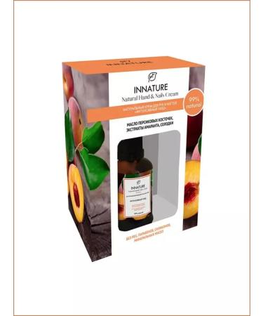 INNATURE Cream for hands and nails with a dispenser - Buy Online on GoSupps.com