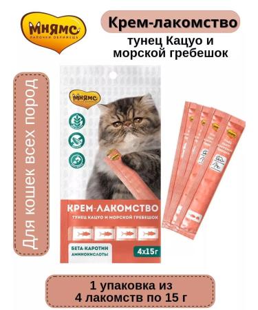 Mnyams Cream-grain for cats Assorted 4 c.*4 pcs - Buy Online on GoSupps.com