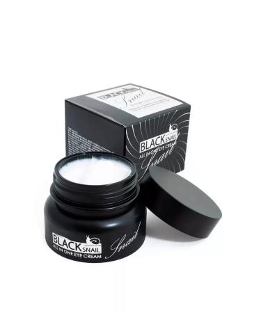 Cosmetics box Facial cream anti -aging - Buy Online on GoSupps.com