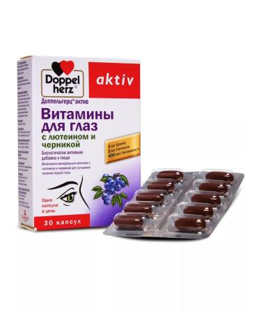 Doppelherz Vitamins for the eyes with lutein and blueberry No. 30 - Buy Online on GoSupps.com
