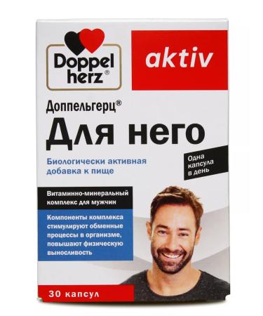 Doppelherz Vitamins for men complex 30 capsules - Buy Online on GoSupps.com