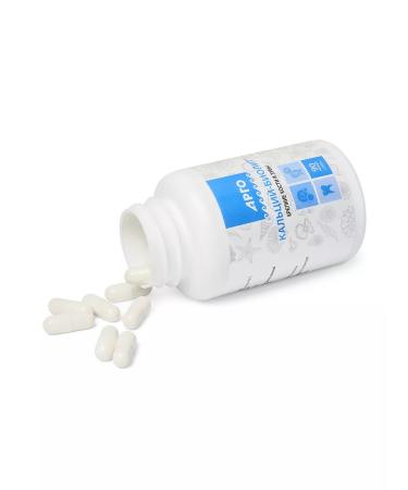 Biolith Calcium- with osteoporosis arthritis capsules 90 pcs - Buy Online on GoSupps.com