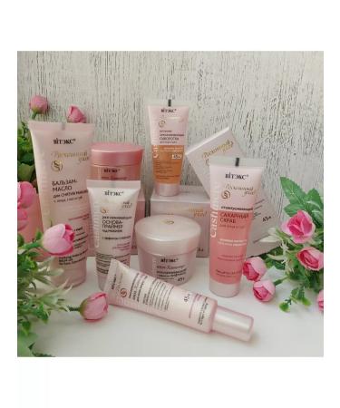 Vitex Basket for makeup cashmeere - Buy Online on GoSupps.com