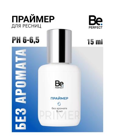 Be perfect Primer for eyelashes without aroma 15 ml pH 6-6.5
