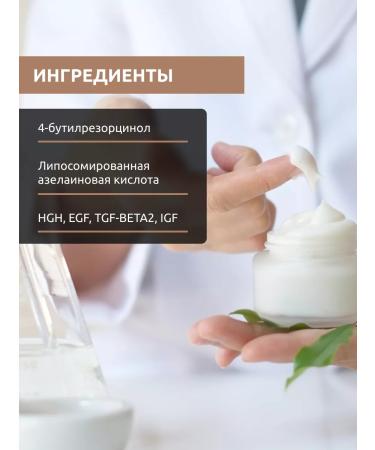 sesderma Azelac ru Cream-gel moisturizing facial - Buy Online on GoSupps.com