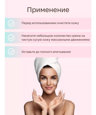 MILV Cream for the face "Moisturization and restoration" - Buy Online on GoSupps.com