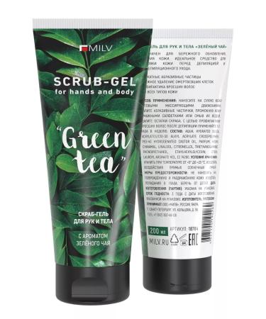MILV Scrub-gel for hands and body "Green Tea" - Buy Online on GoSupps.com