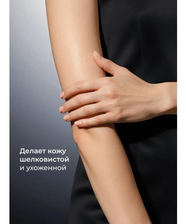 SOKOLOV Hand cream tonic Frozen Diamonds 30 ml - Buy Online on GoSupps.com