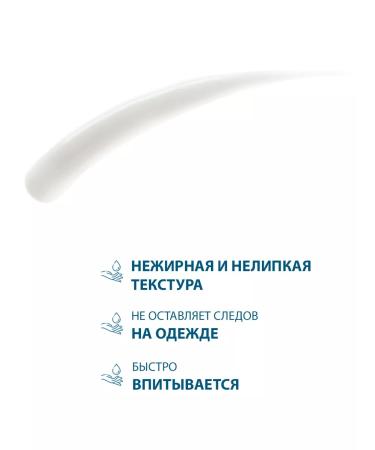 DUCRAY Concentrate against peeling of the skin P.S.O 100 ml - Buy Online on GoSupps.com