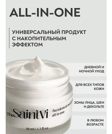 theSaintVi Moisturizing face cream day light with panthenol - Buy Online on GoSupps.com