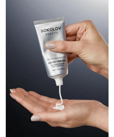 SOKOLOV Hand cream Toning Frozen Diamonds 50 ml - Buy Online on GoSupps.com