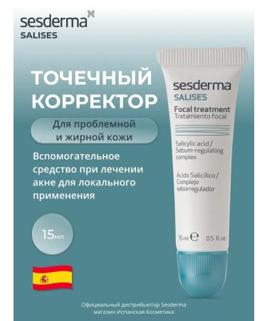 sesderma SALISES POCIAL CARACTOR for Facial Salicylic acid
