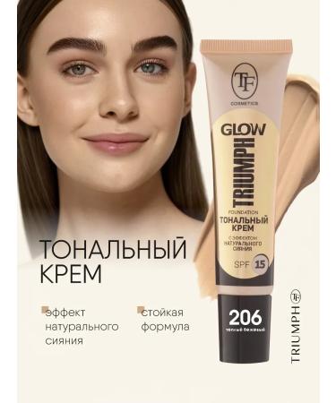 TF Cosmetics Glow Foundation Tonal Cream No. 206 Beige sand