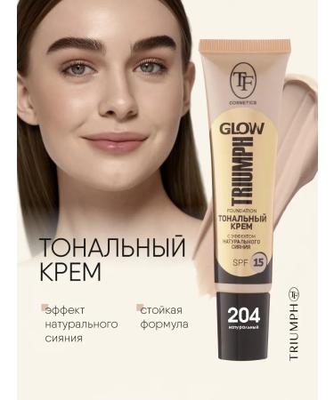 TF Cosmetics Glow Foundation Tonal Cream No. 204 Natural